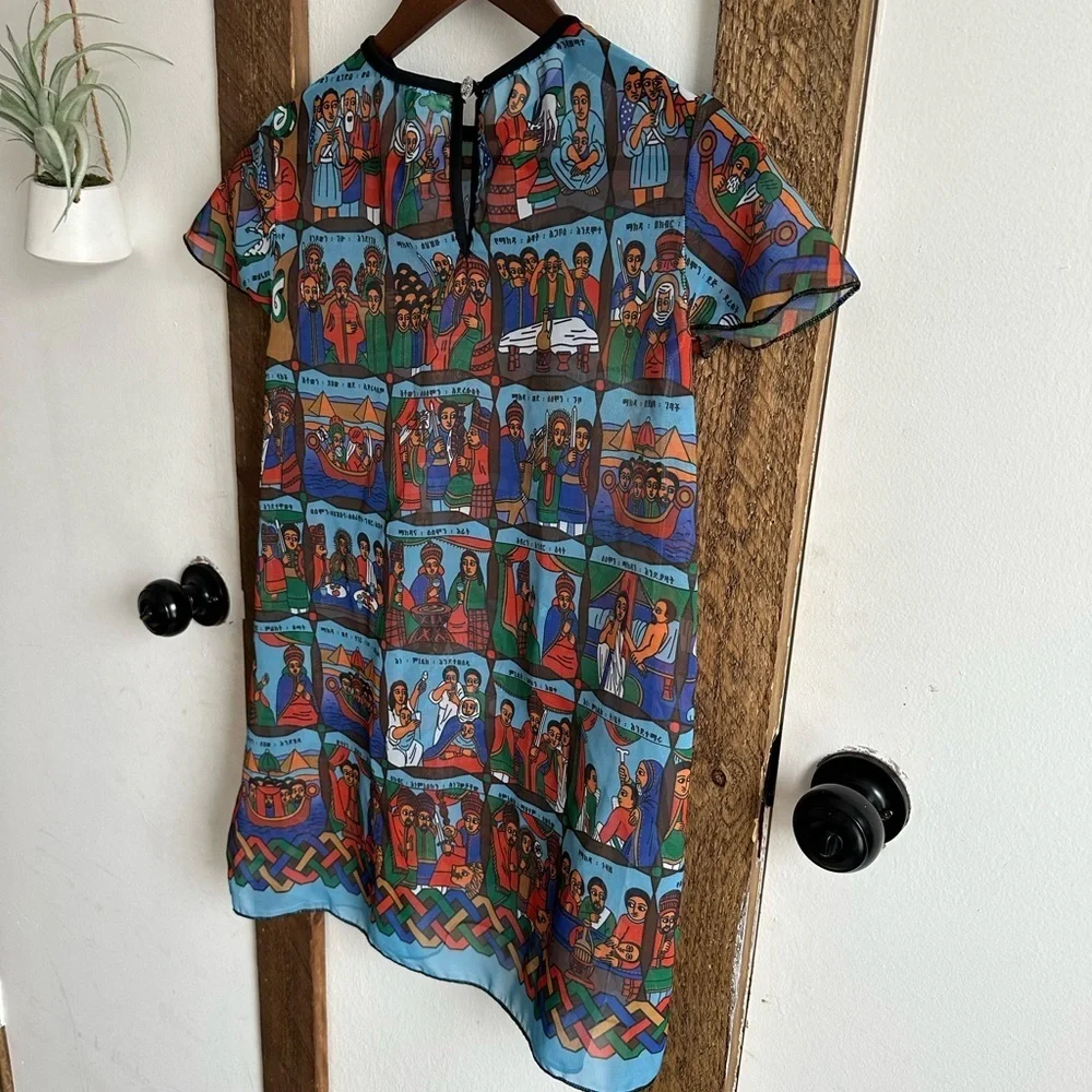 Boutique Cultural Ethiopian Religious Sheer Dress Girls Size 12